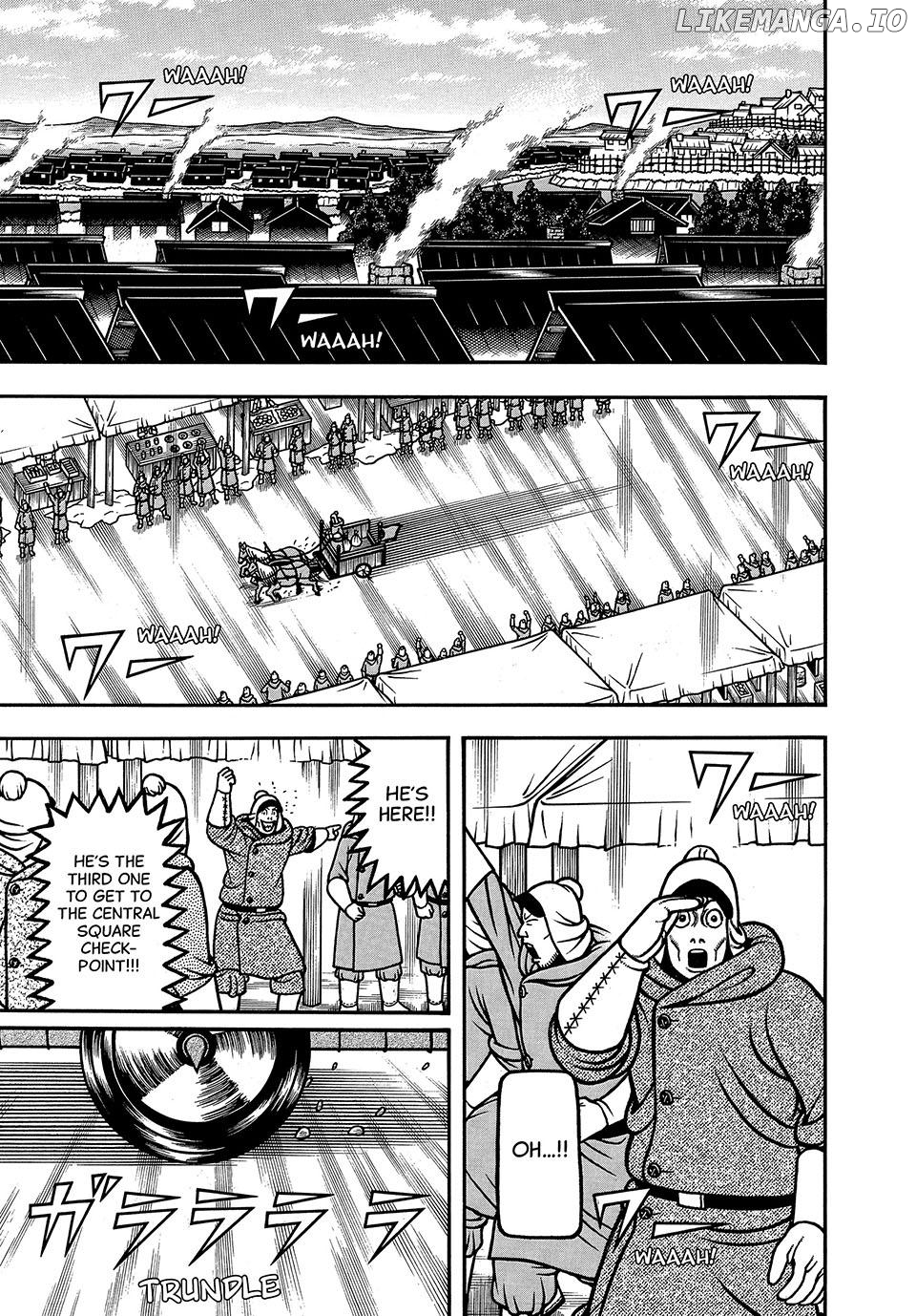 Boukyou Tarou Chapter 83 - page 1
