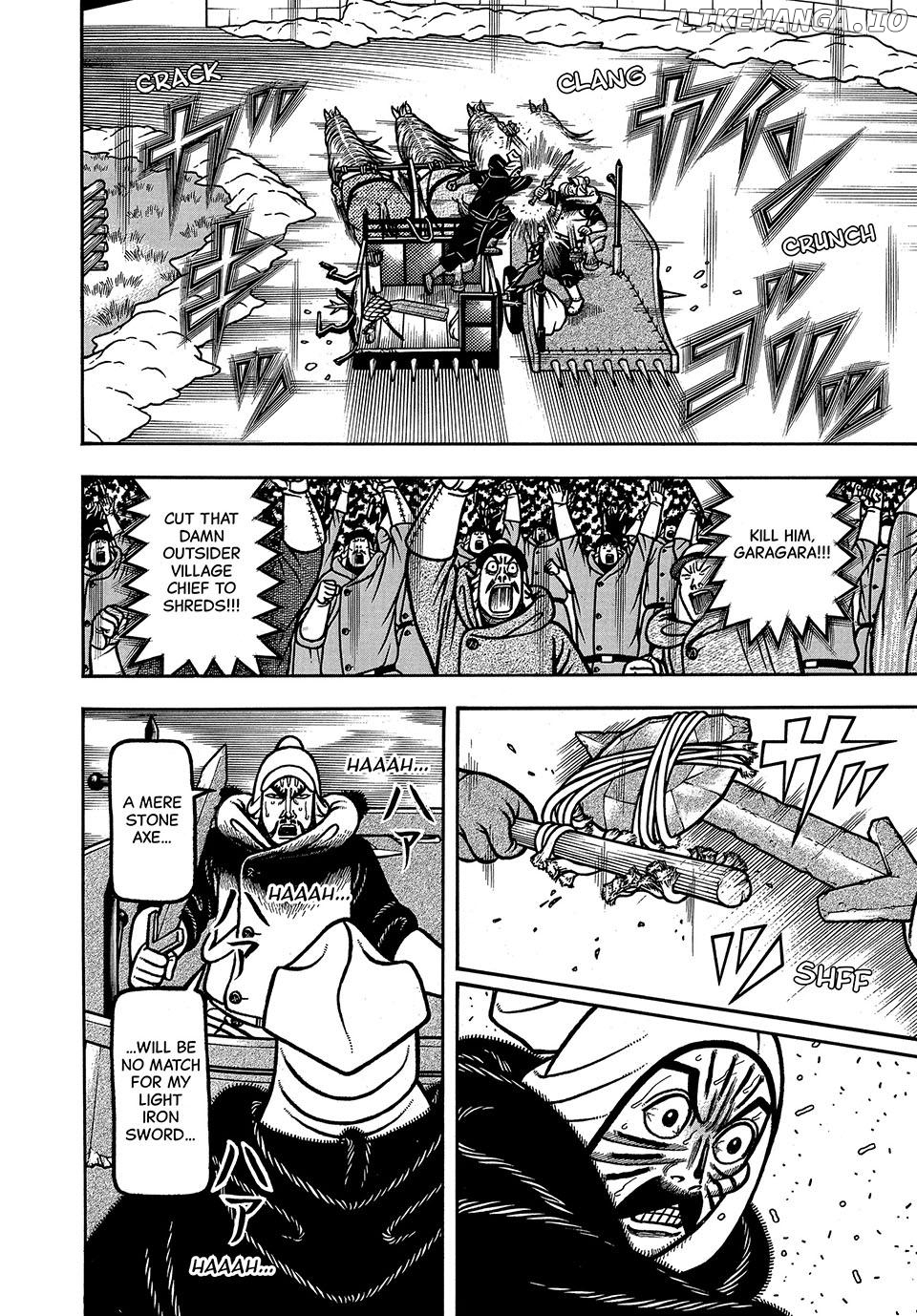 Boukyou Tarou Chapter 83 - page 12