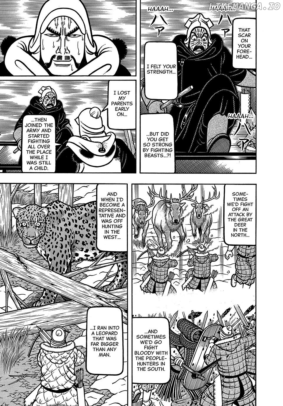 Boukyou Tarou Chapter 83 - page 13