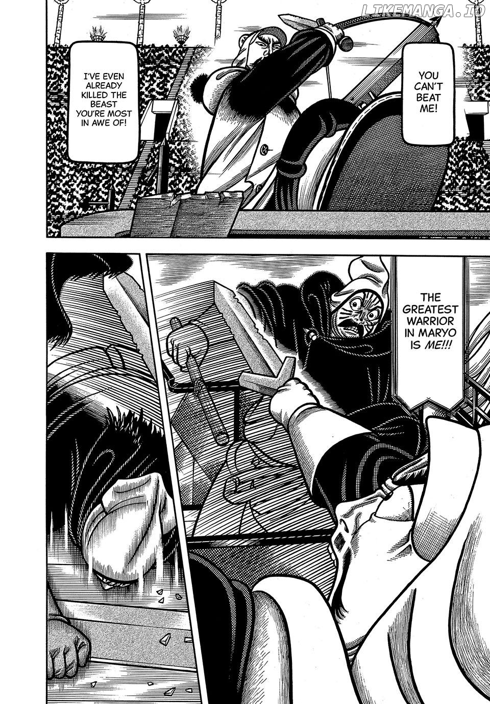 Boukyou Tarou Chapter 83 - page 16