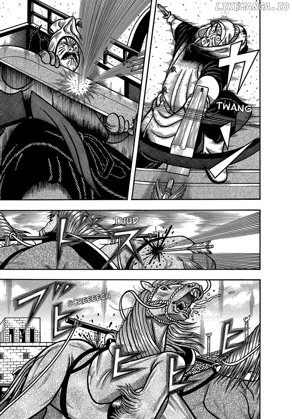 Boukyou Tarou Chapter 83 - page 17