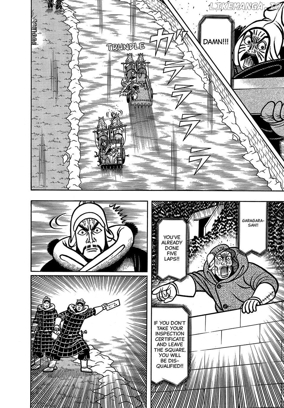 Boukyou Tarou Chapter 83 - page 18