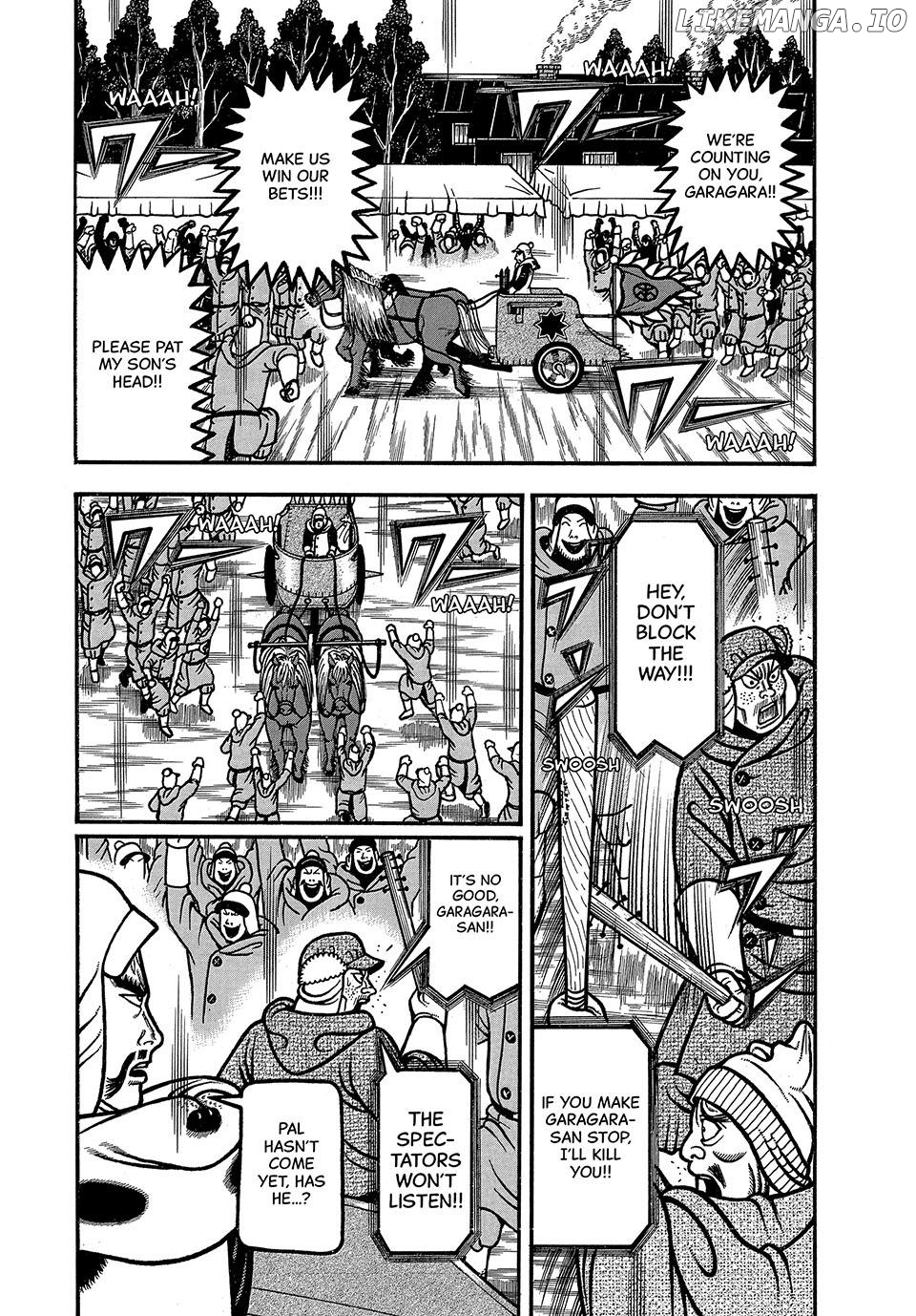 Boukyou Tarou Chapter 83 - page 3