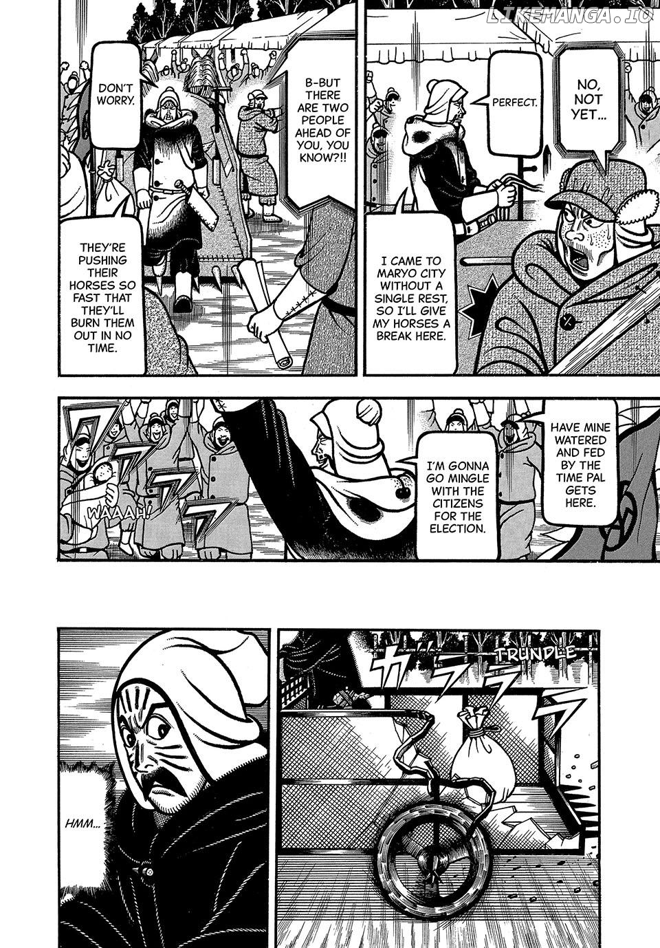 Boukyou Tarou Chapter 83 - page 4