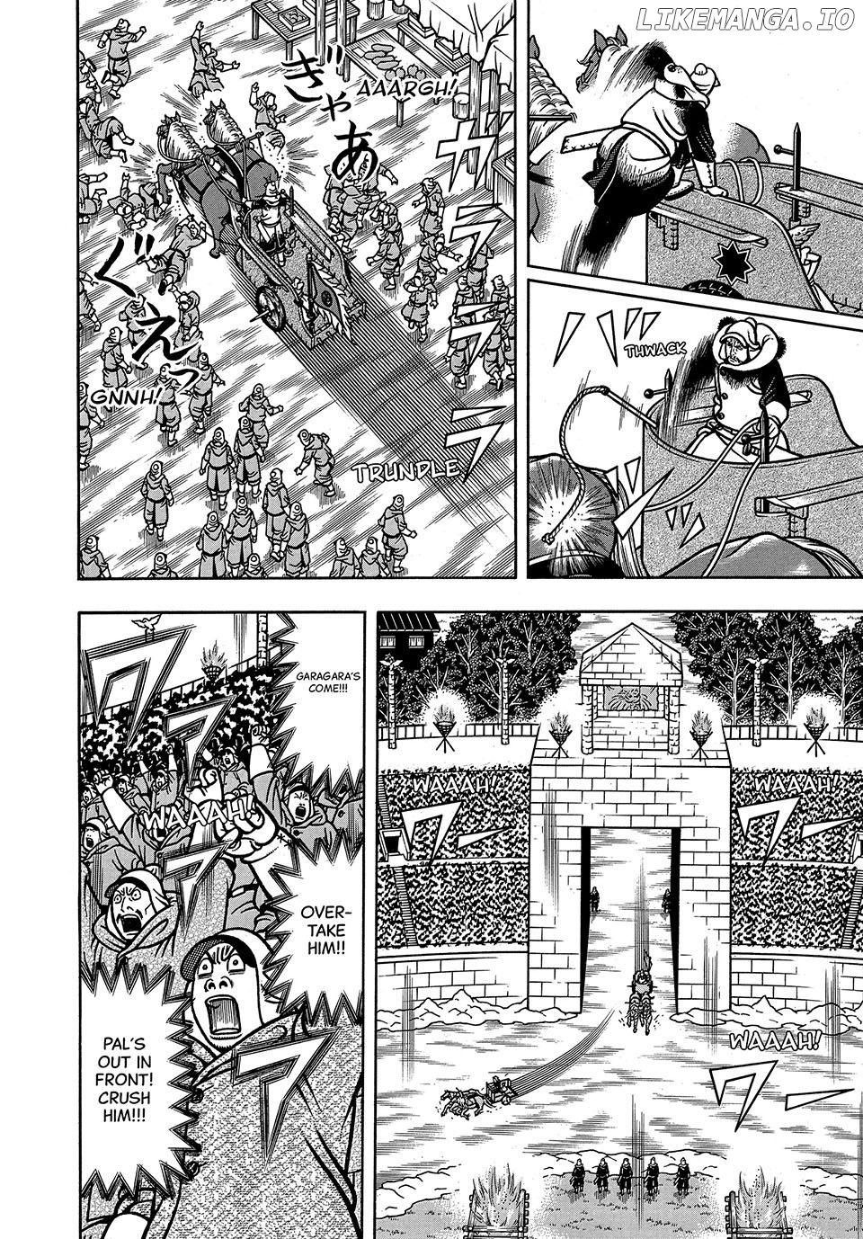 Boukyou Tarou Chapter 83 - page 6