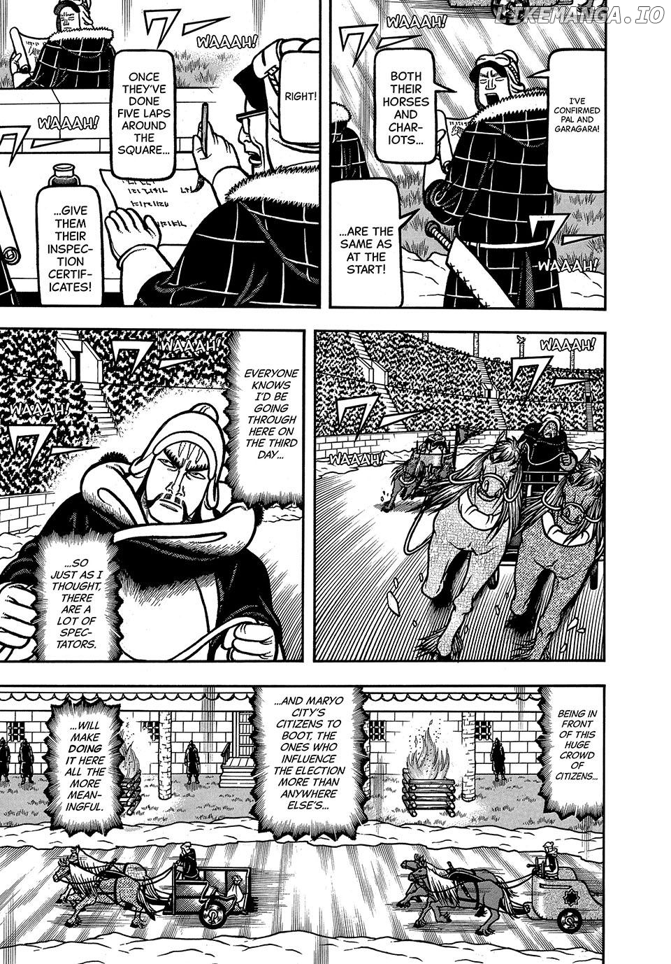 Boukyou Tarou Chapter 83 - page 7