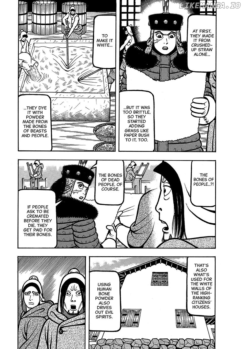 Boukyou Tarou Chapter 59 - page 3