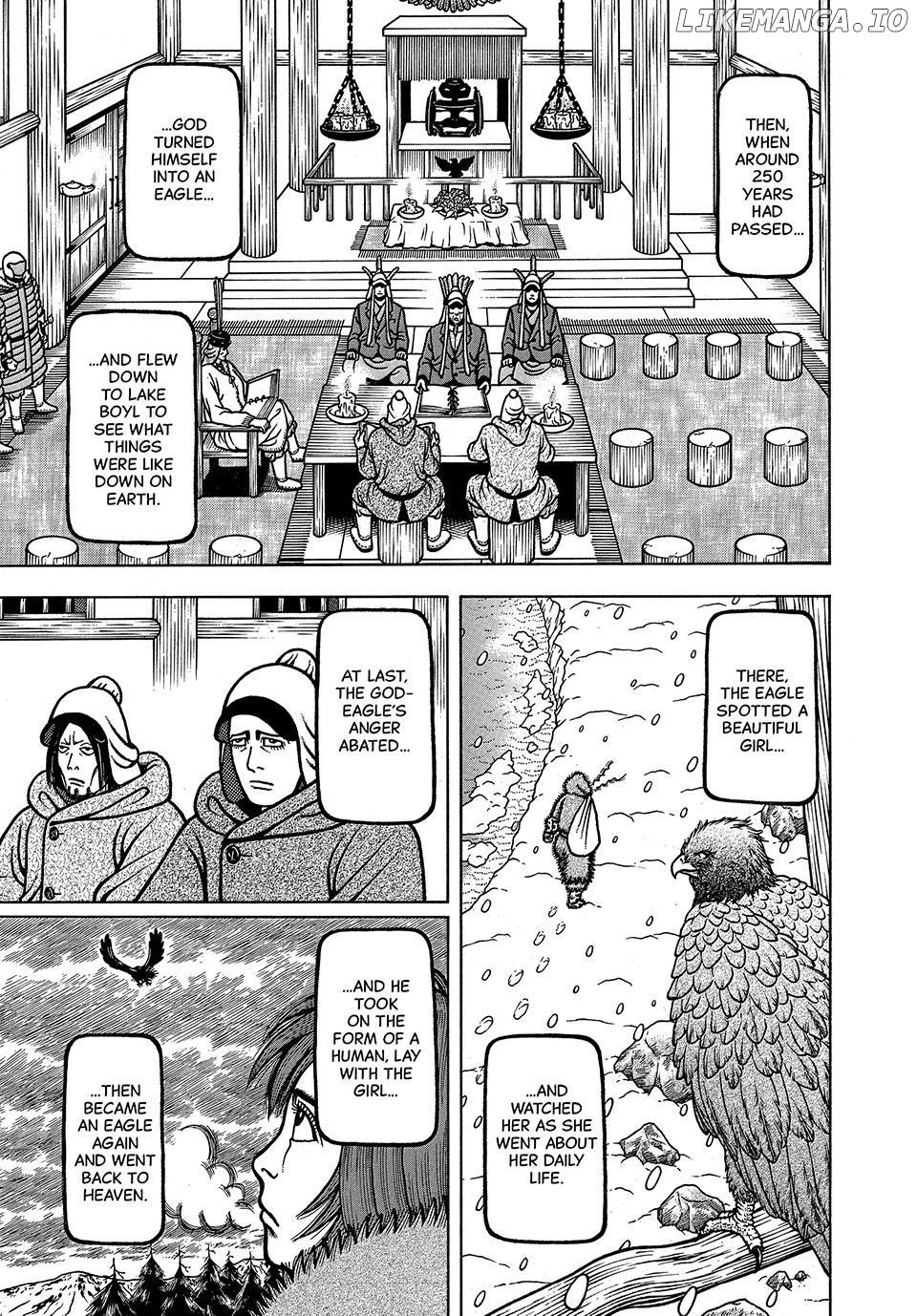 Boukyou Tarou Chapter 59 - page 5