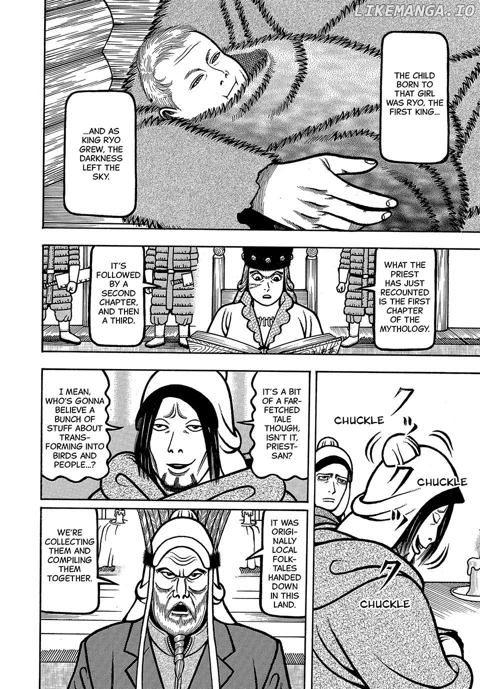 Boukyou Tarou Chapter 59 - page 6