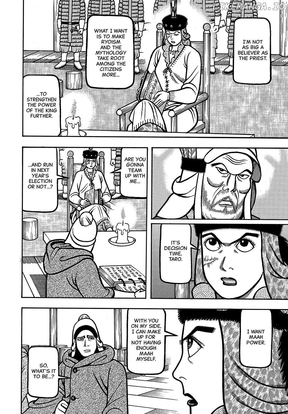 Boukyou Tarou Chapter 59 - page 8