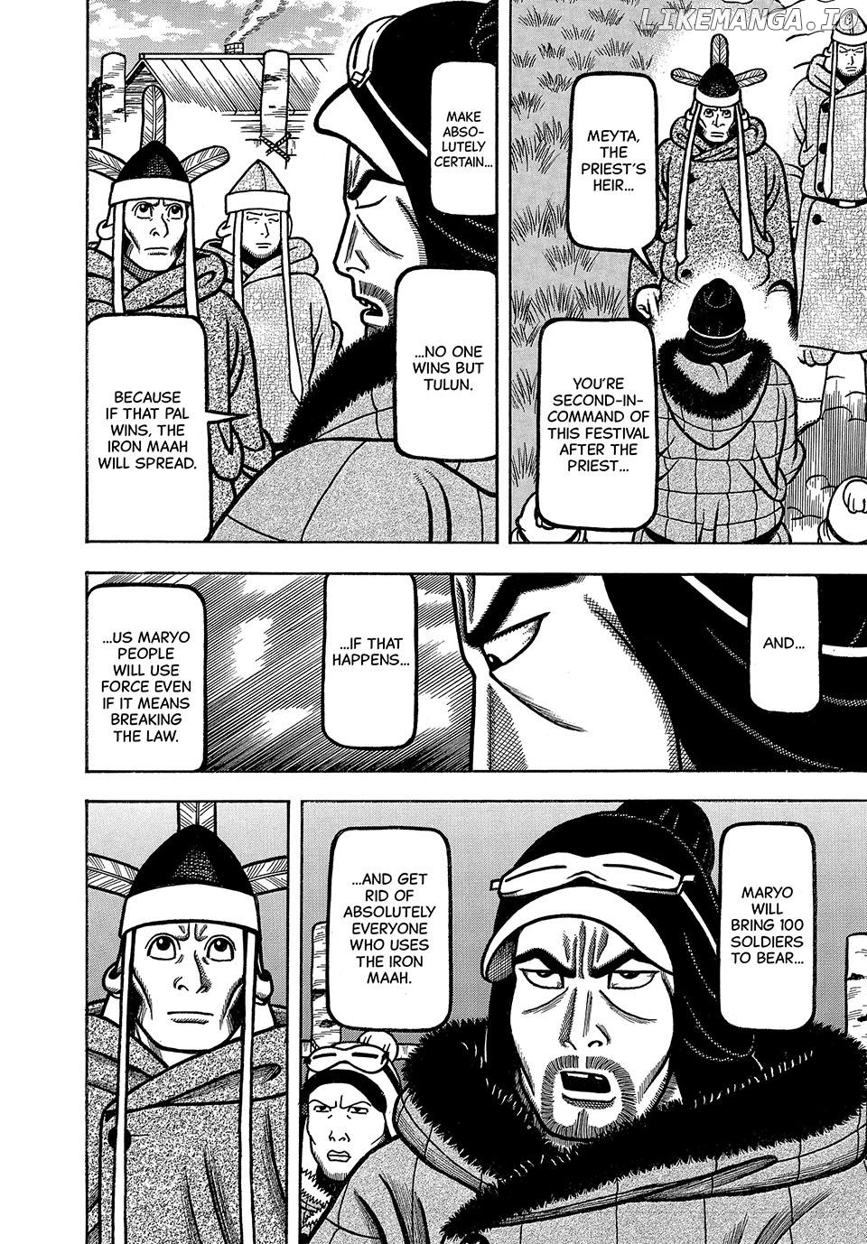 Boukyou Tarou Chapter 39 - page 12