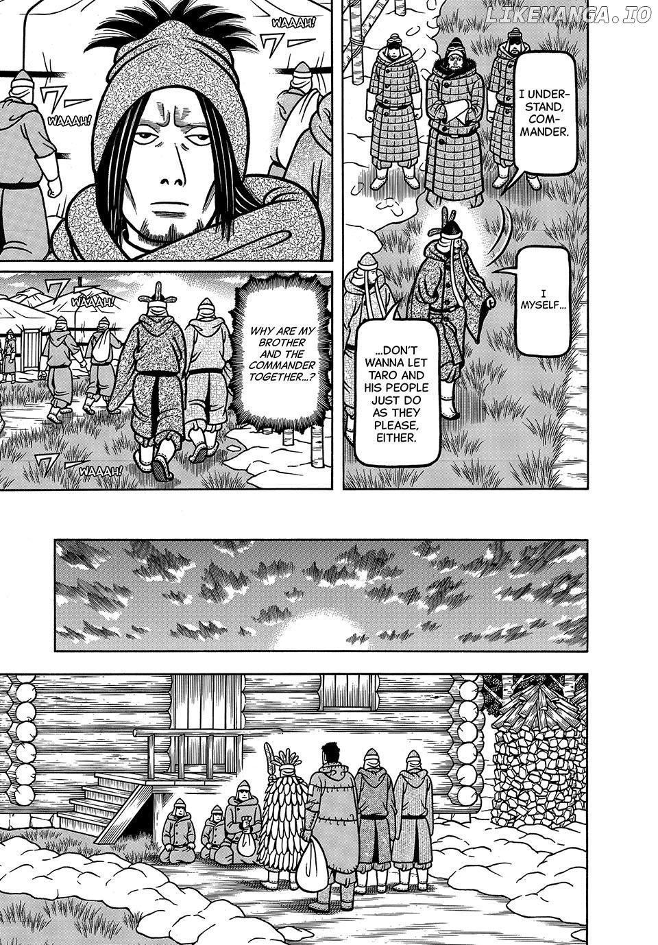 Boukyou Tarou Chapter 39 - page 13