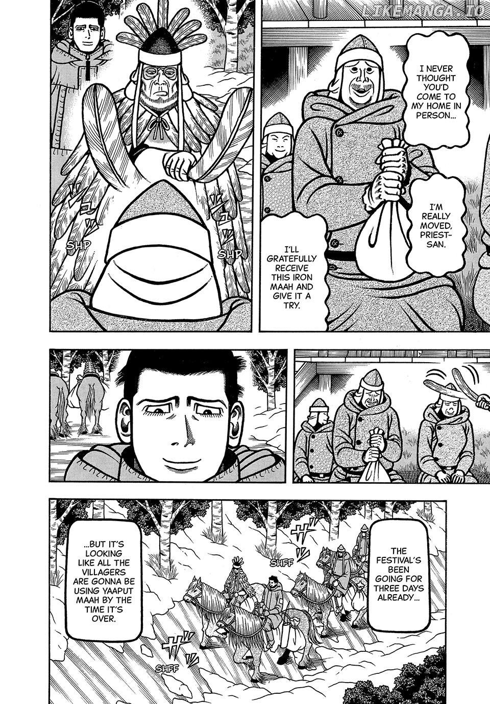 Boukyou Tarou Chapter 39 - page 14