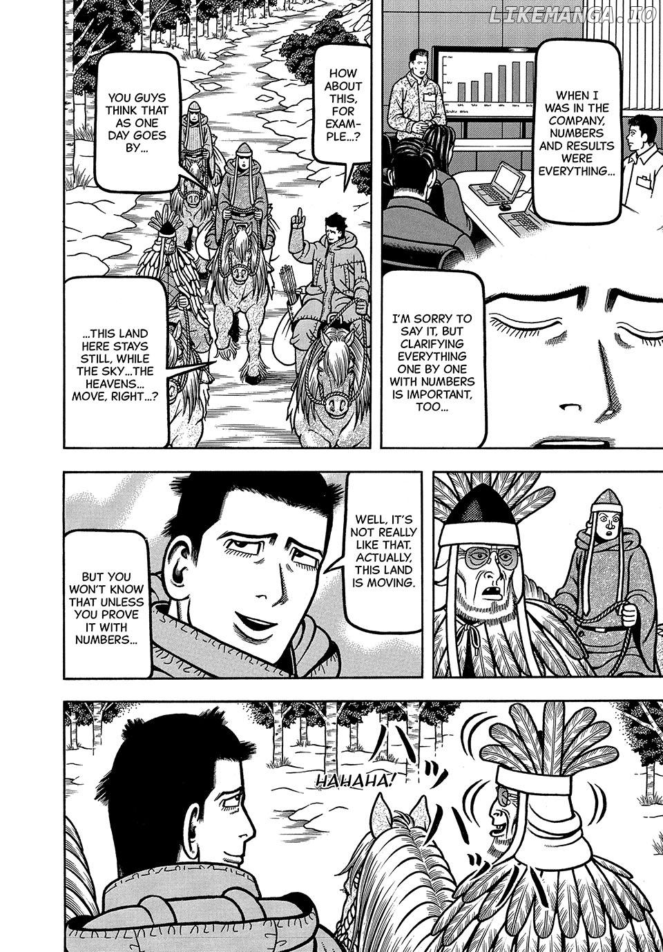 Boukyou Tarou Chapter 39 - page 16