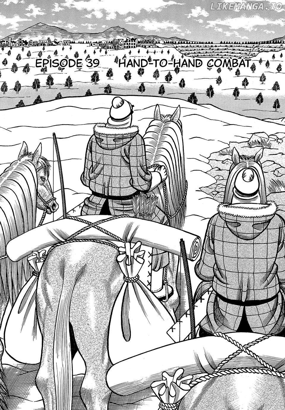Boukyou Tarou Chapter 39 - page 2