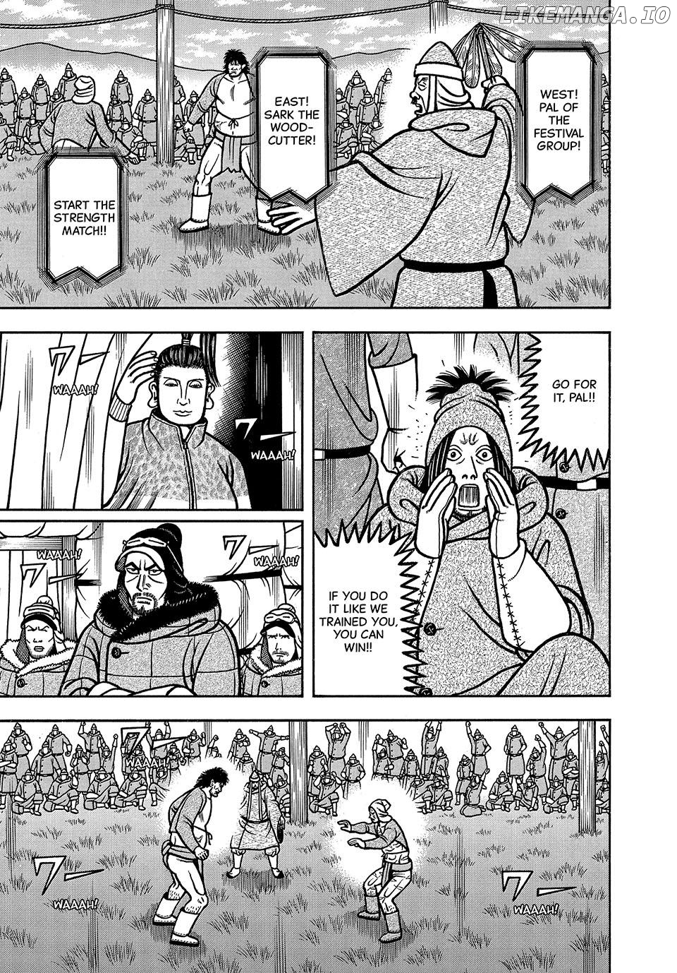 Boukyou Tarou Chapter 39 - page 5
