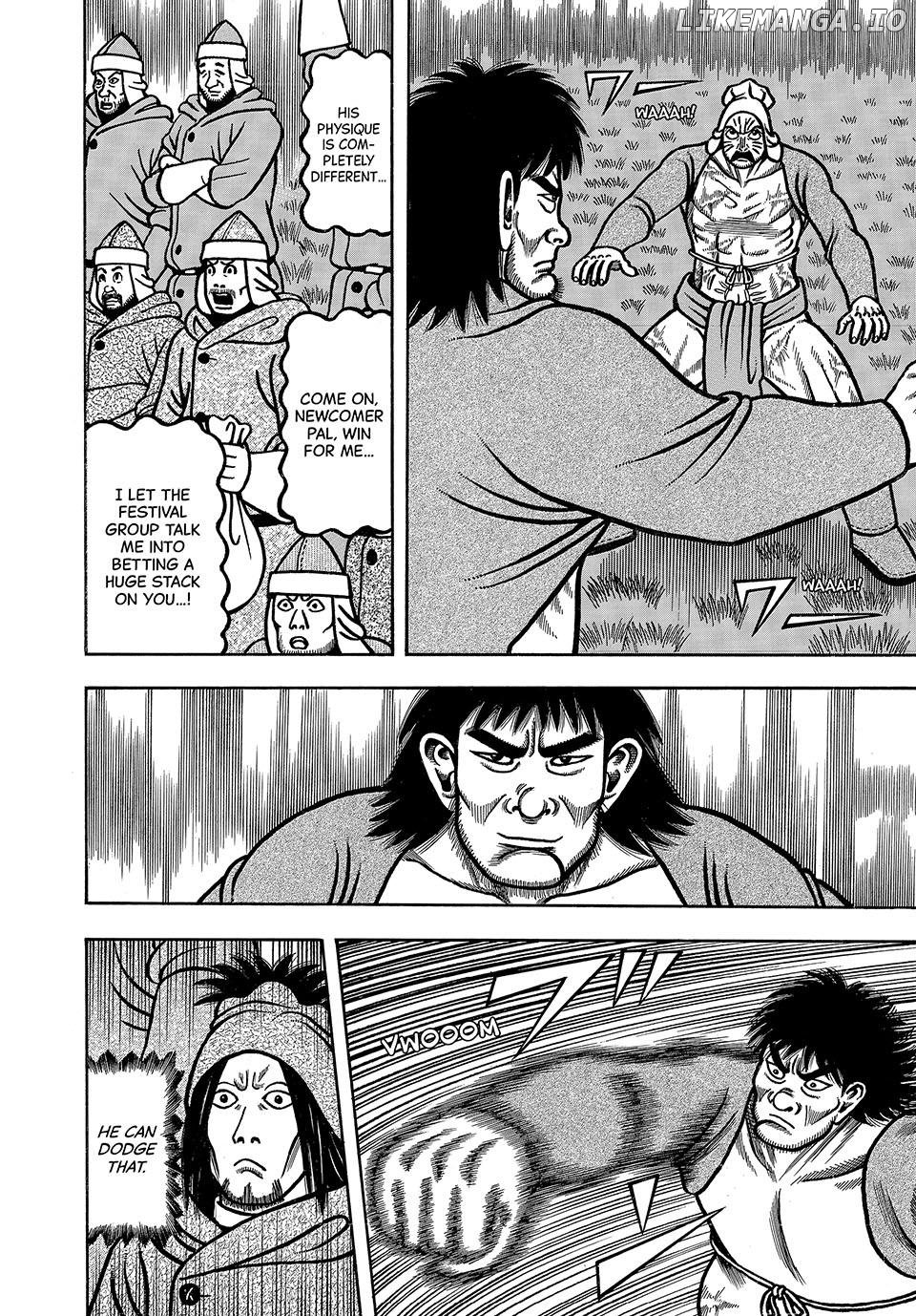 Boukyou Tarou Chapter 39 - page 6