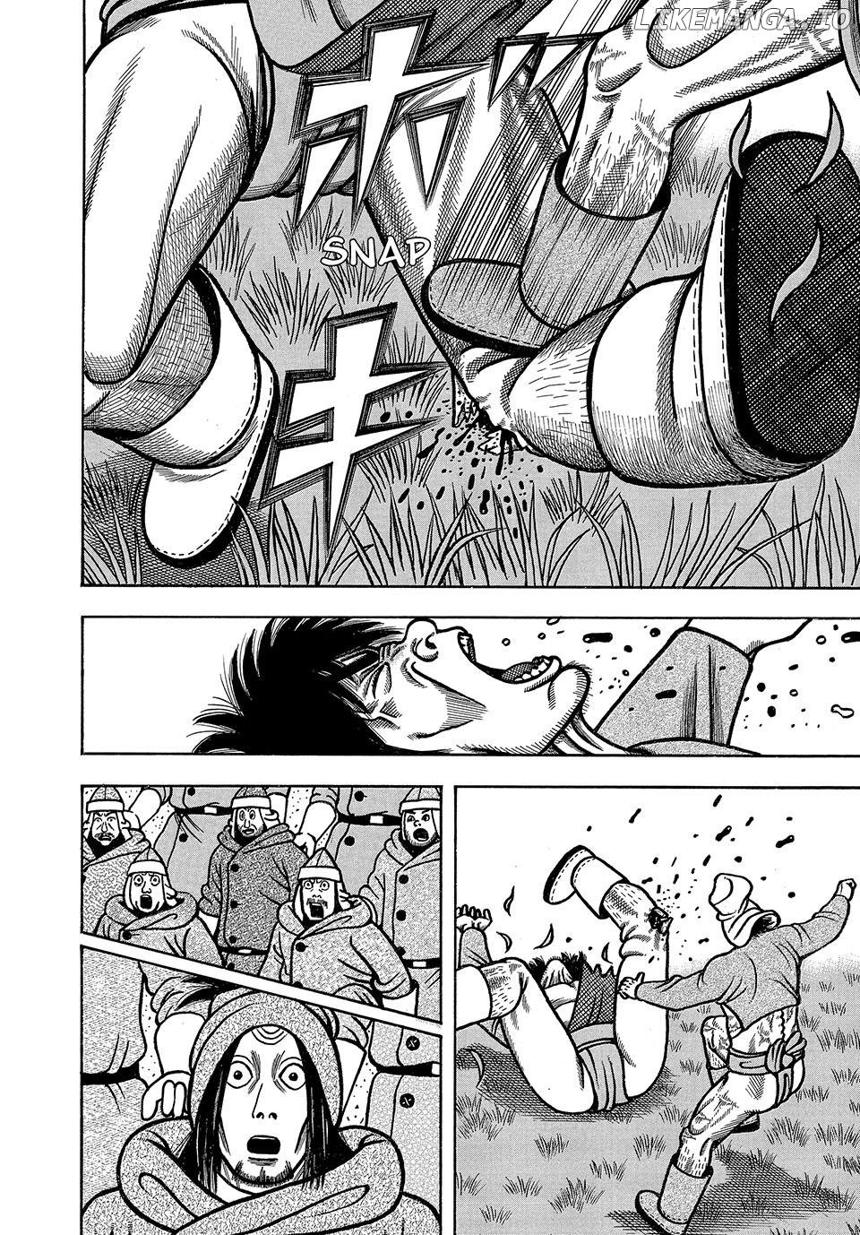 Boukyou Tarou Chapter 39 - page 8