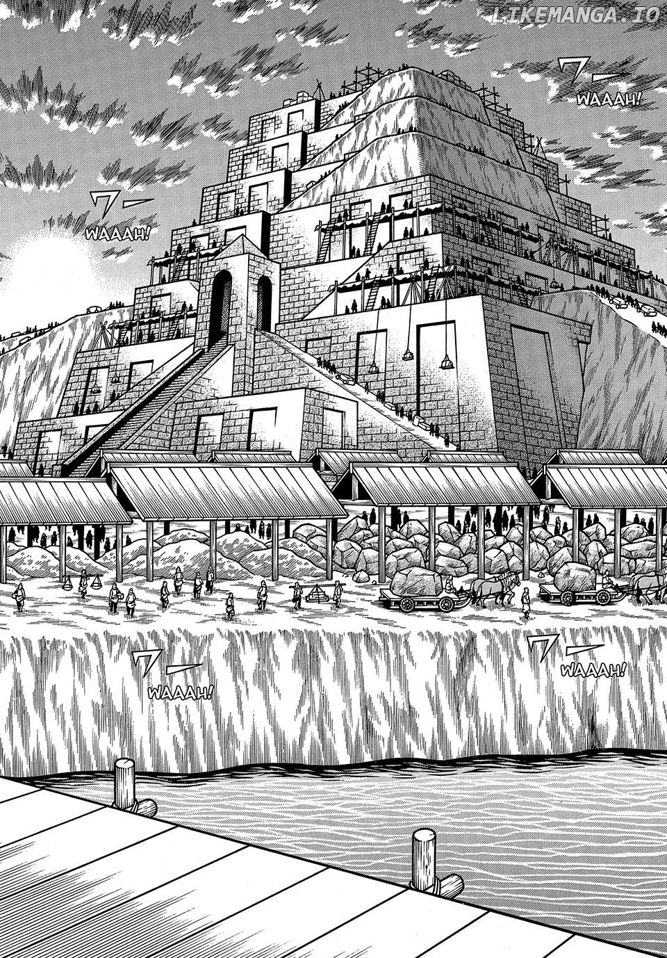 Boukyou Tarou Chapter 58 - page 14