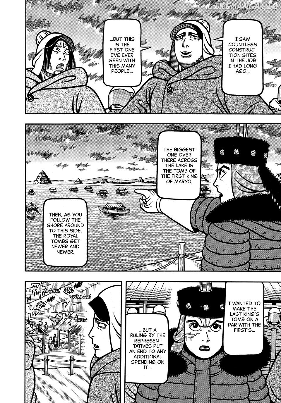 Boukyou Tarou Chapter 58 - page 16