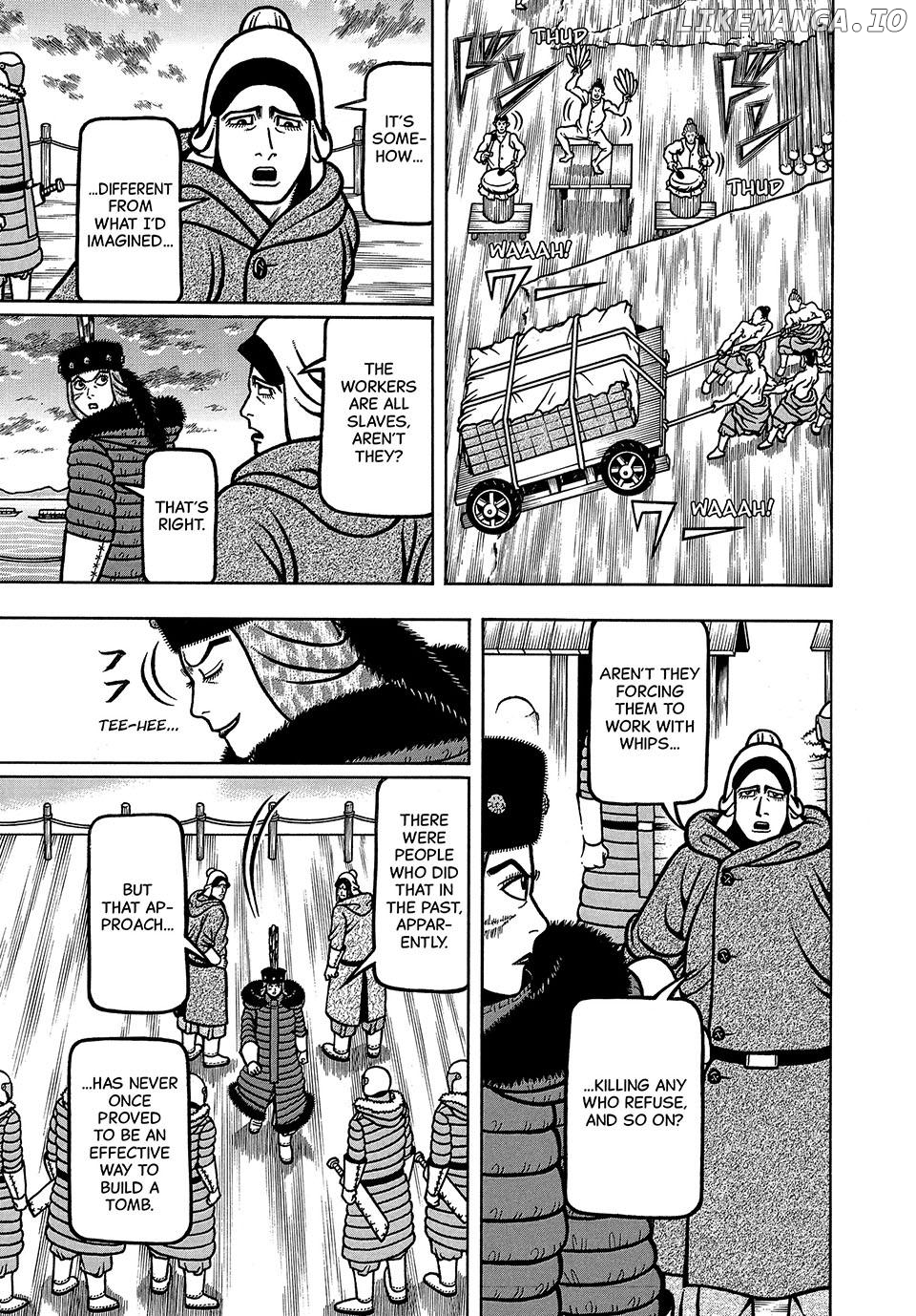 Boukyou Tarou Chapter 58 - page 17