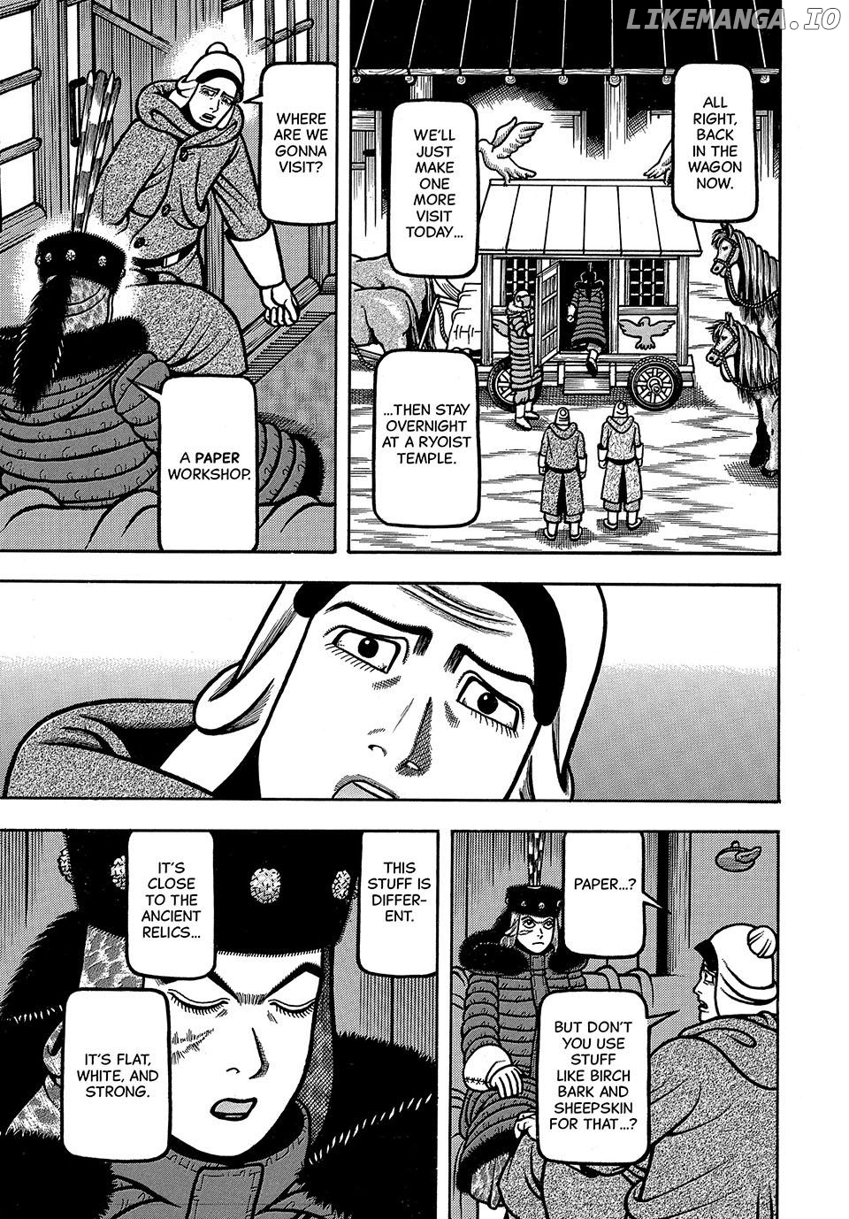 Boukyou Tarou Chapter 58 - page 19