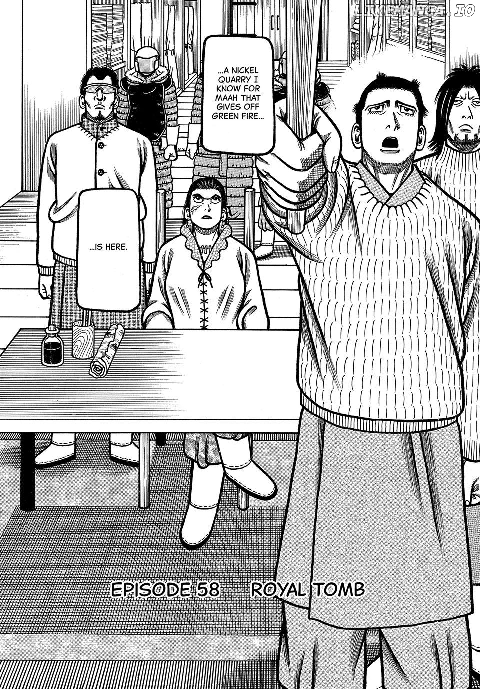 Boukyou Tarou Chapter 58 - page 2