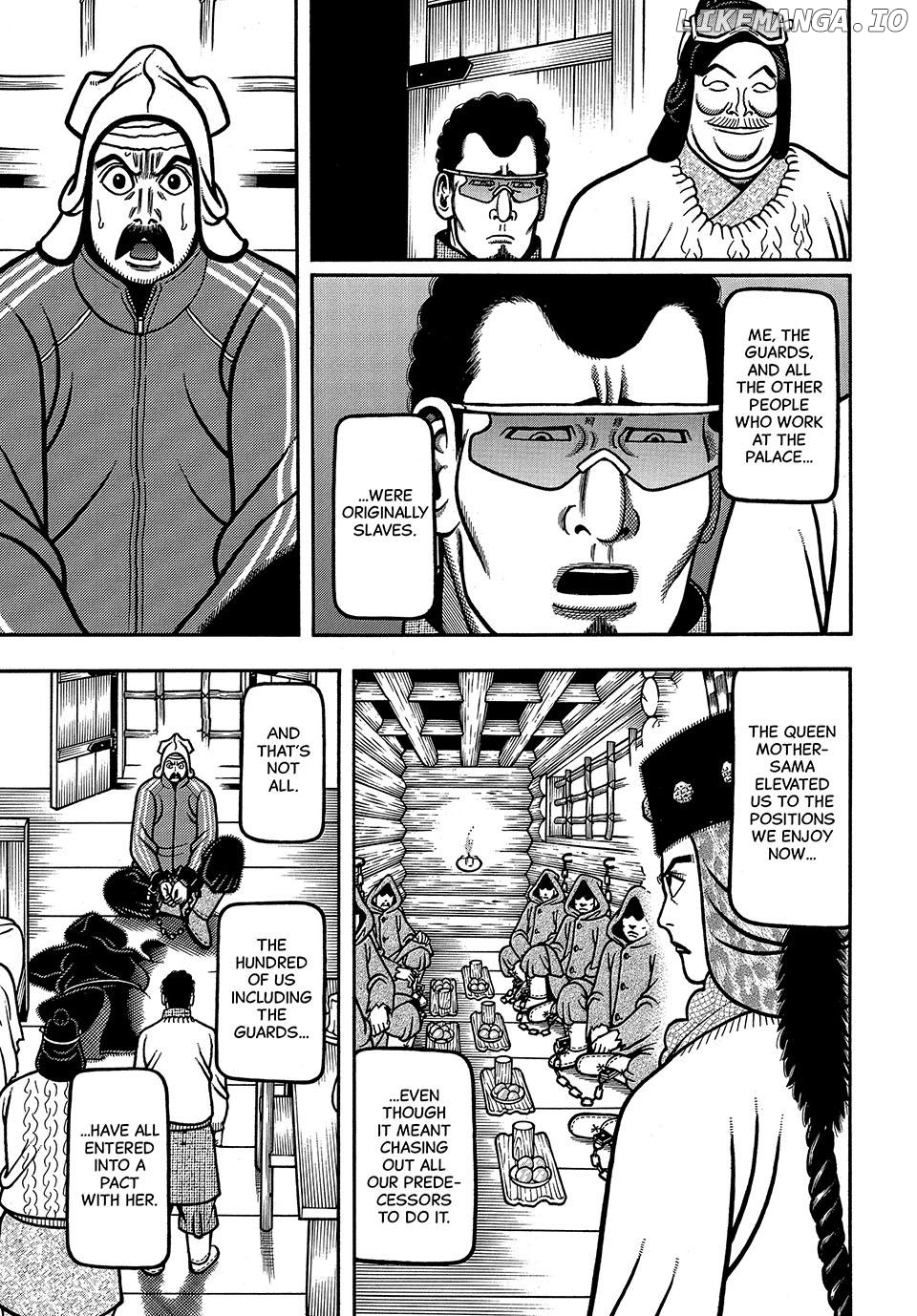 Boukyou Tarou Chapter 58 - page 7