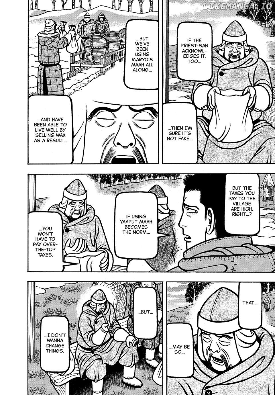 Boukyou Tarou Chapter 38 - page 10