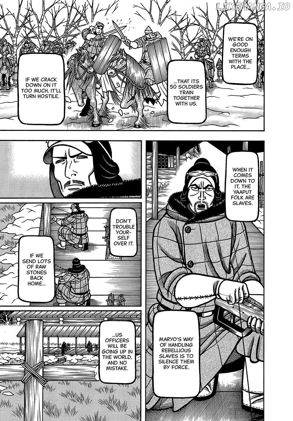 Boukyou Tarou Chapter 38 - page 5