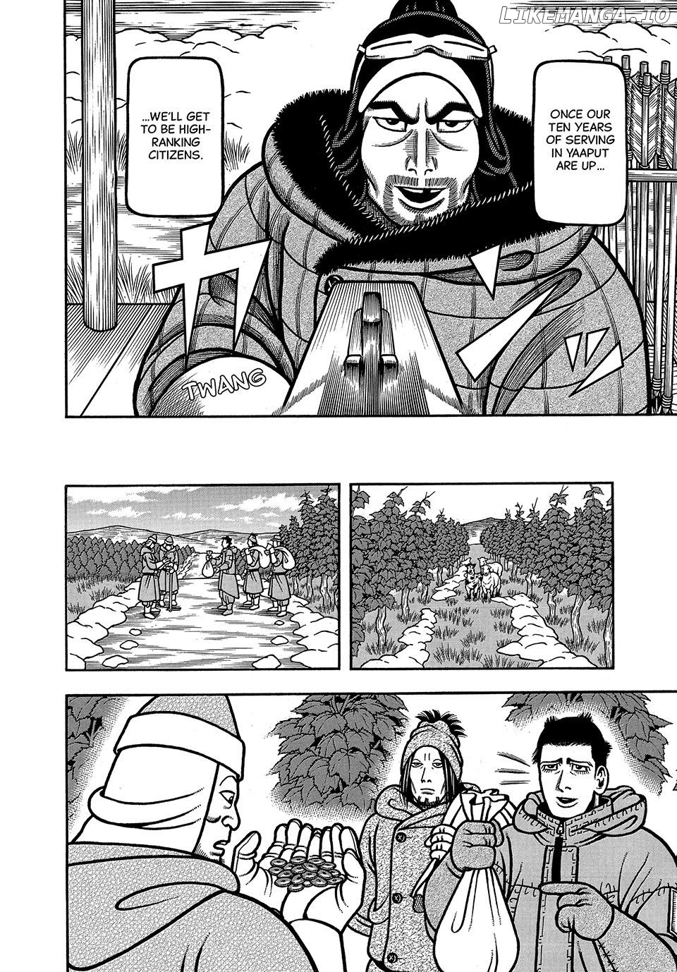 Boukyou Tarou Chapter 38 - page 6