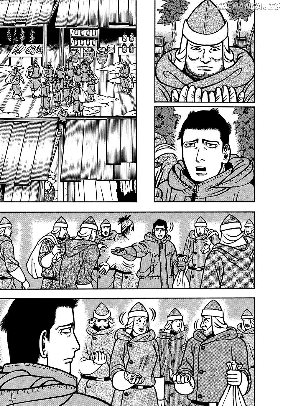 Boukyou Tarou Chapter 38 - page 7