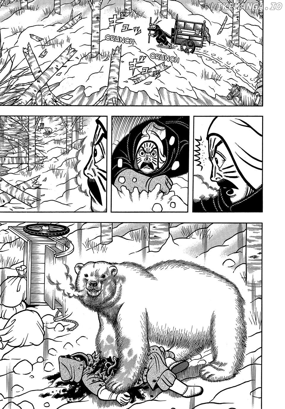 Boukyou Tarou Chapter 81 - page 13