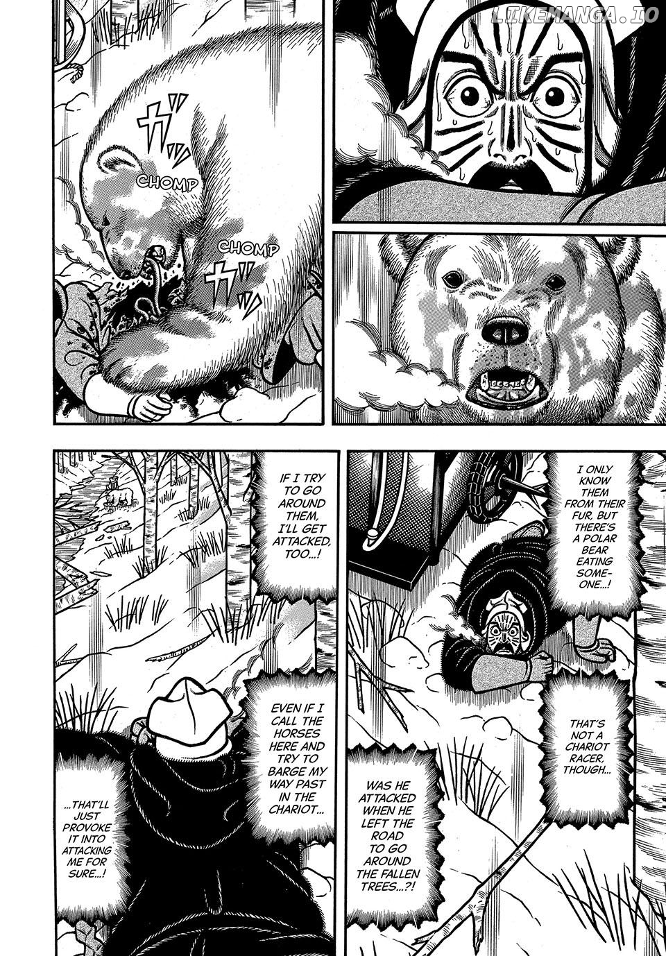 Boukyou Tarou Chapter 81 - page 14
