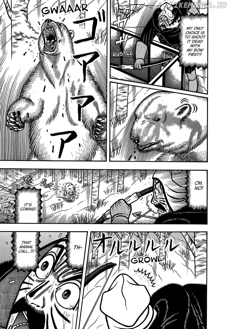 Boukyou Tarou Chapter 81 - page 15