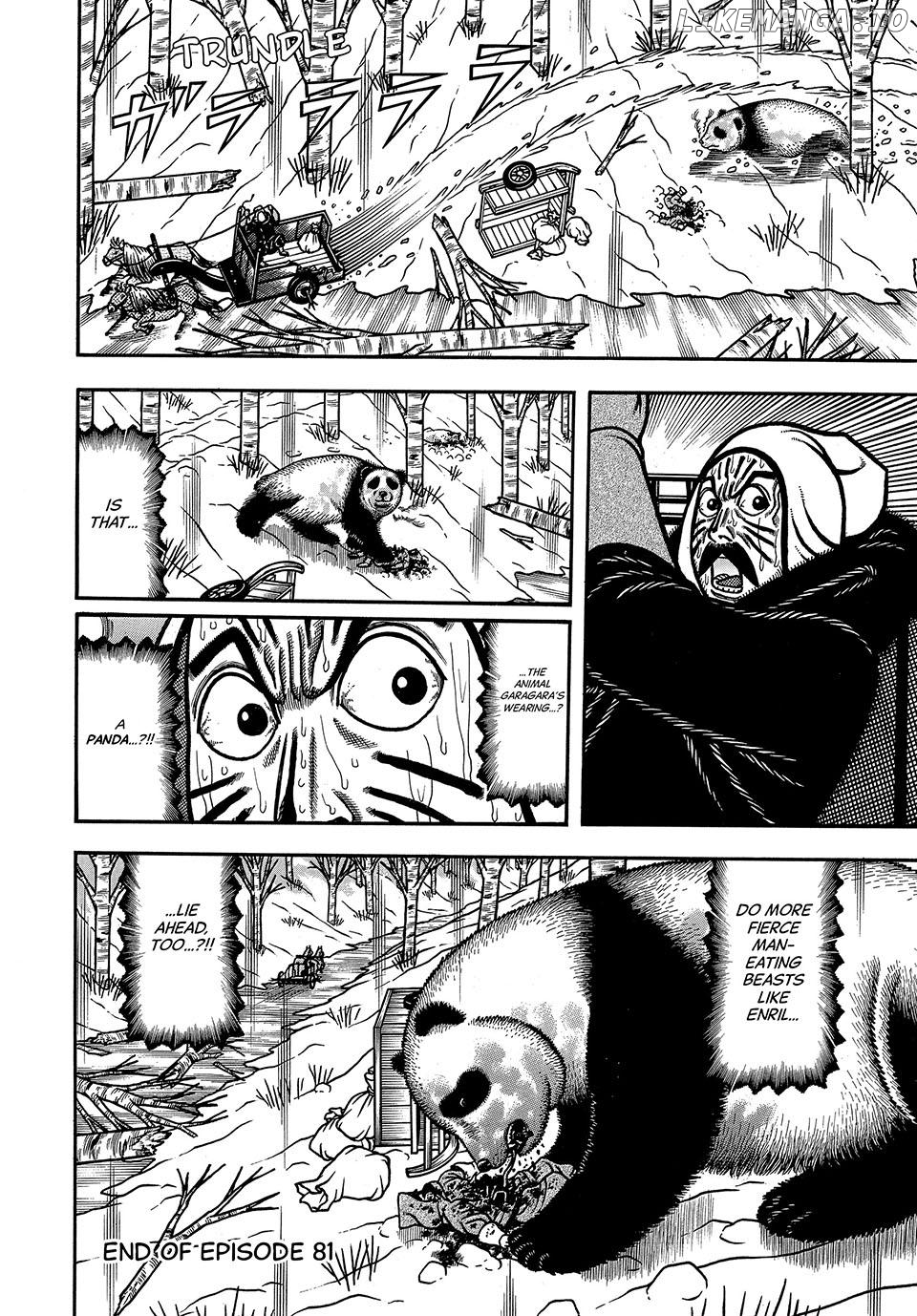 Boukyou Tarou Chapter 81 - page 20