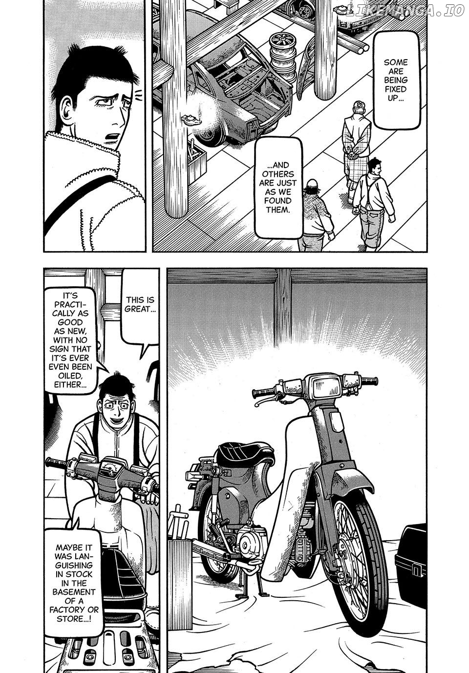 Boukyou Tarou Chapter 81 - page 3
