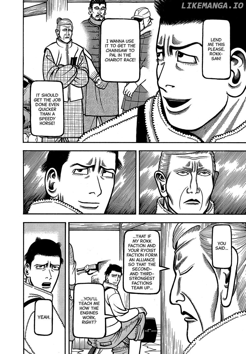 Boukyou Tarou Chapter 81 - page 4