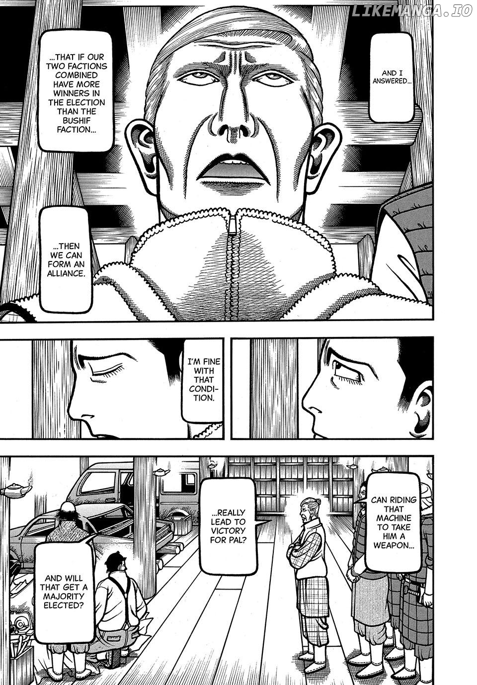 Boukyou Tarou Chapter 81 - page 5