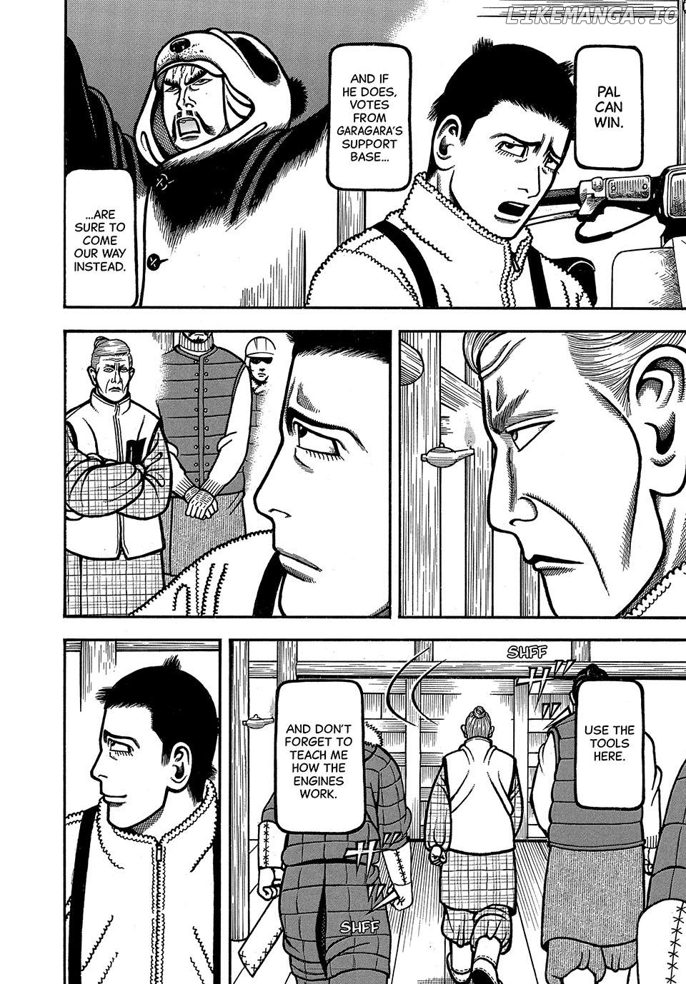 Boukyou Tarou Chapter 81 - page 6