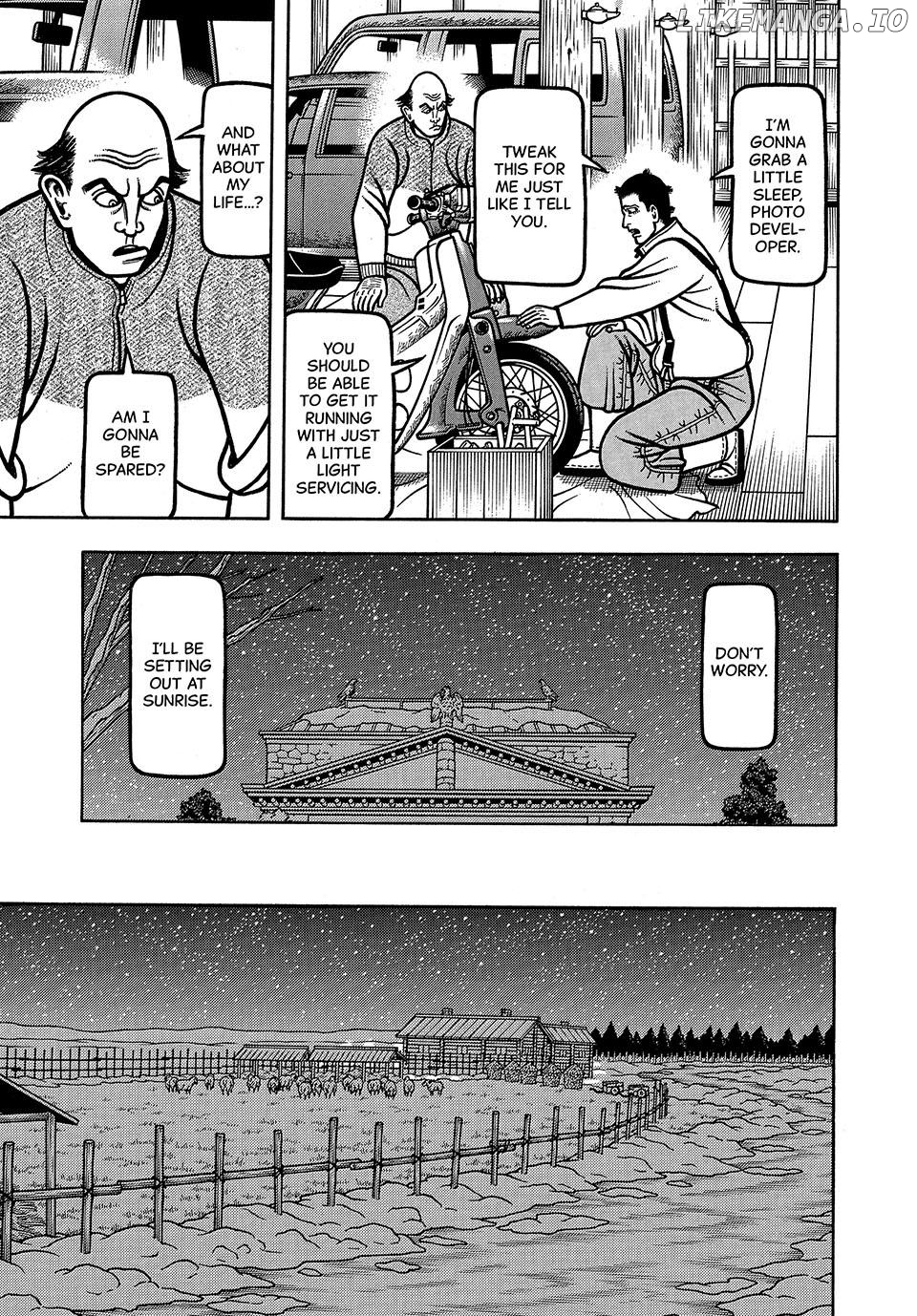 Boukyou Tarou Chapter 81 - page 7