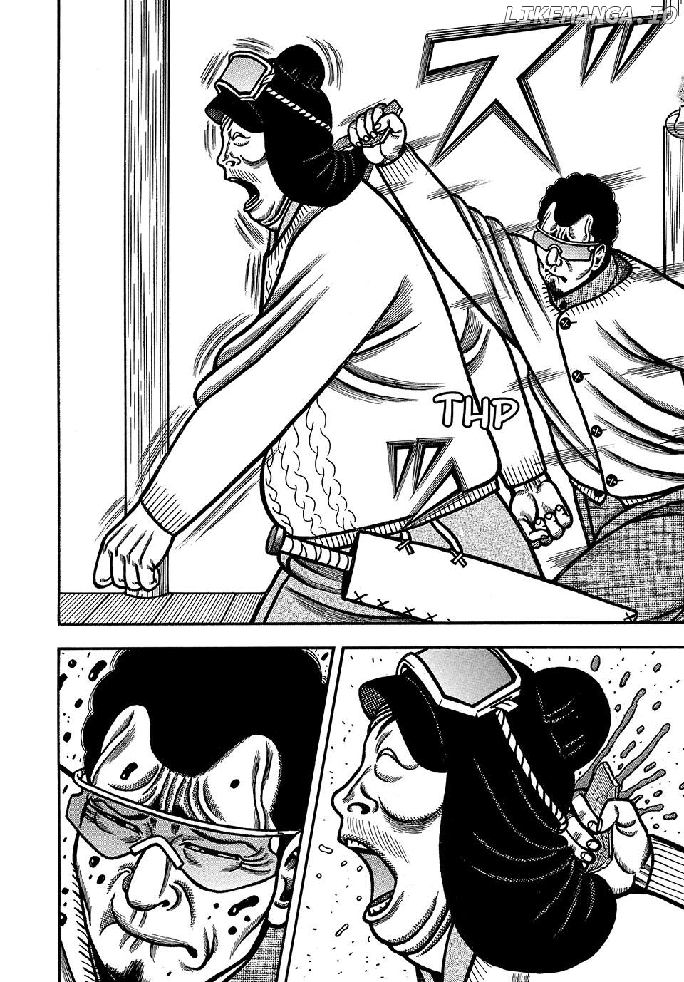 Boukyou Tarou Chapter 80 - page 10