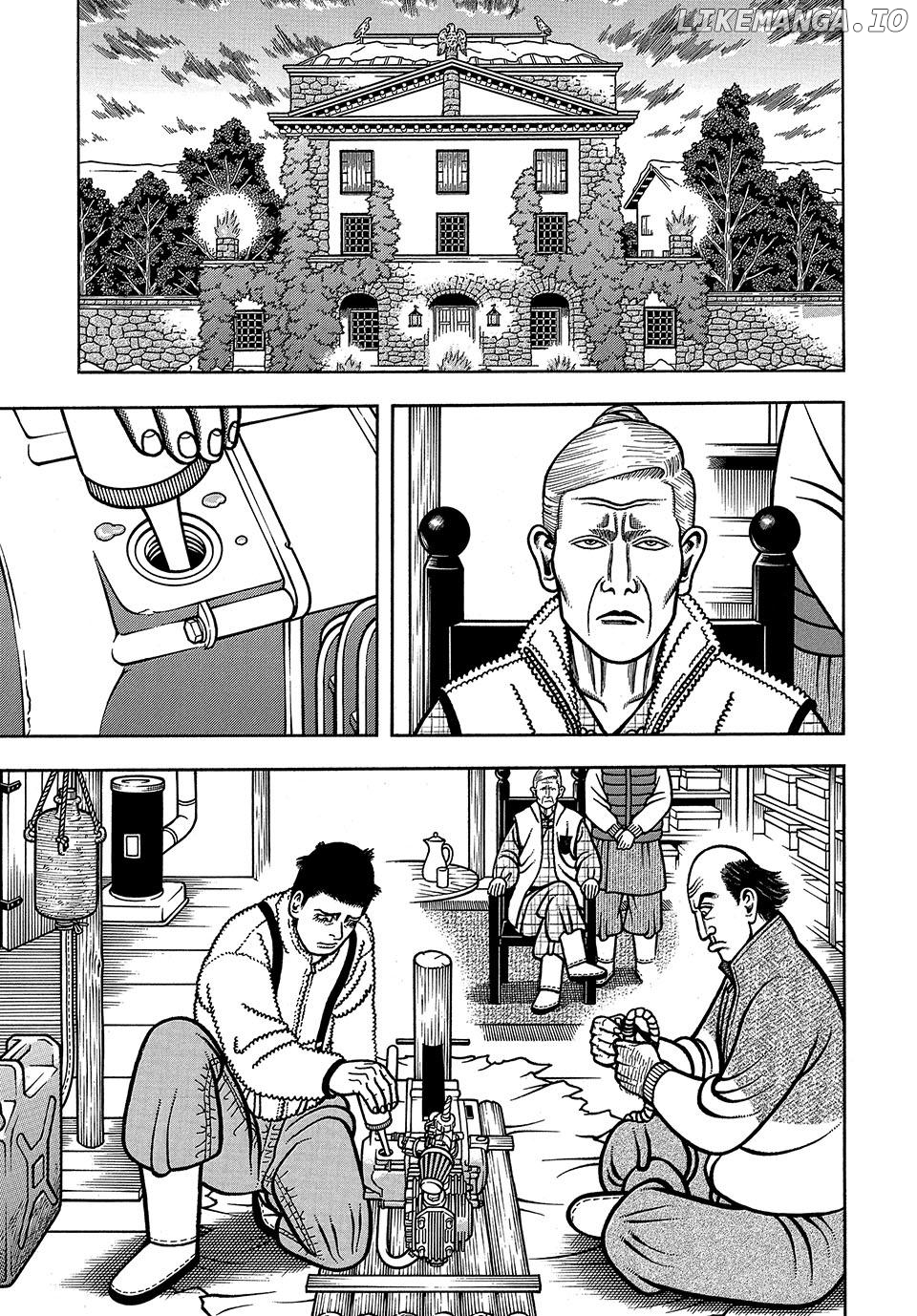 Boukyou Tarou Chapter 80 - page 13