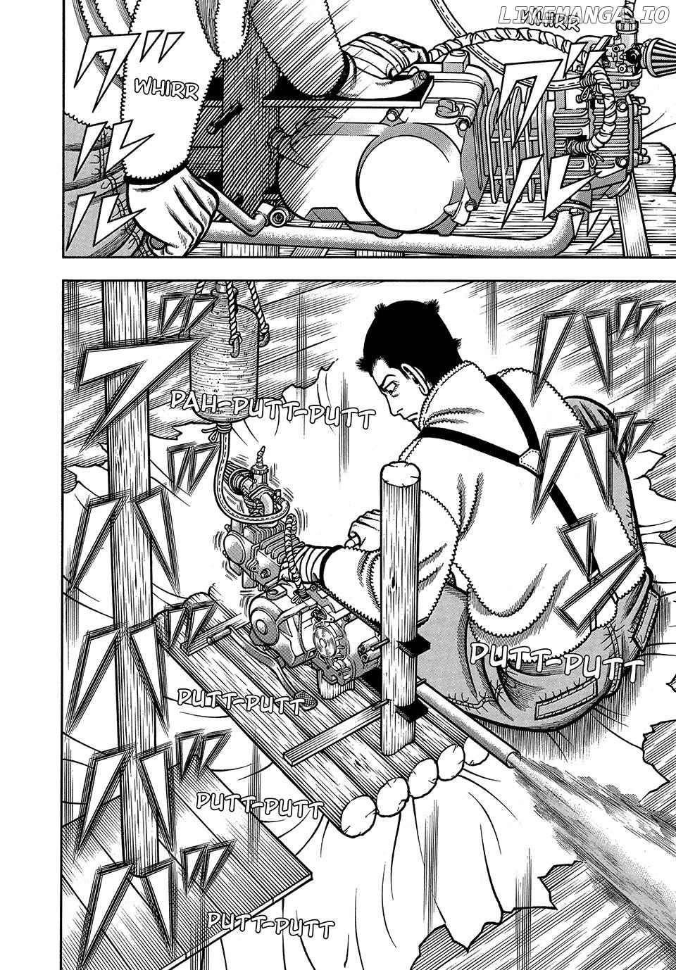 Boukyou Tarou Chapter 80 - page 16