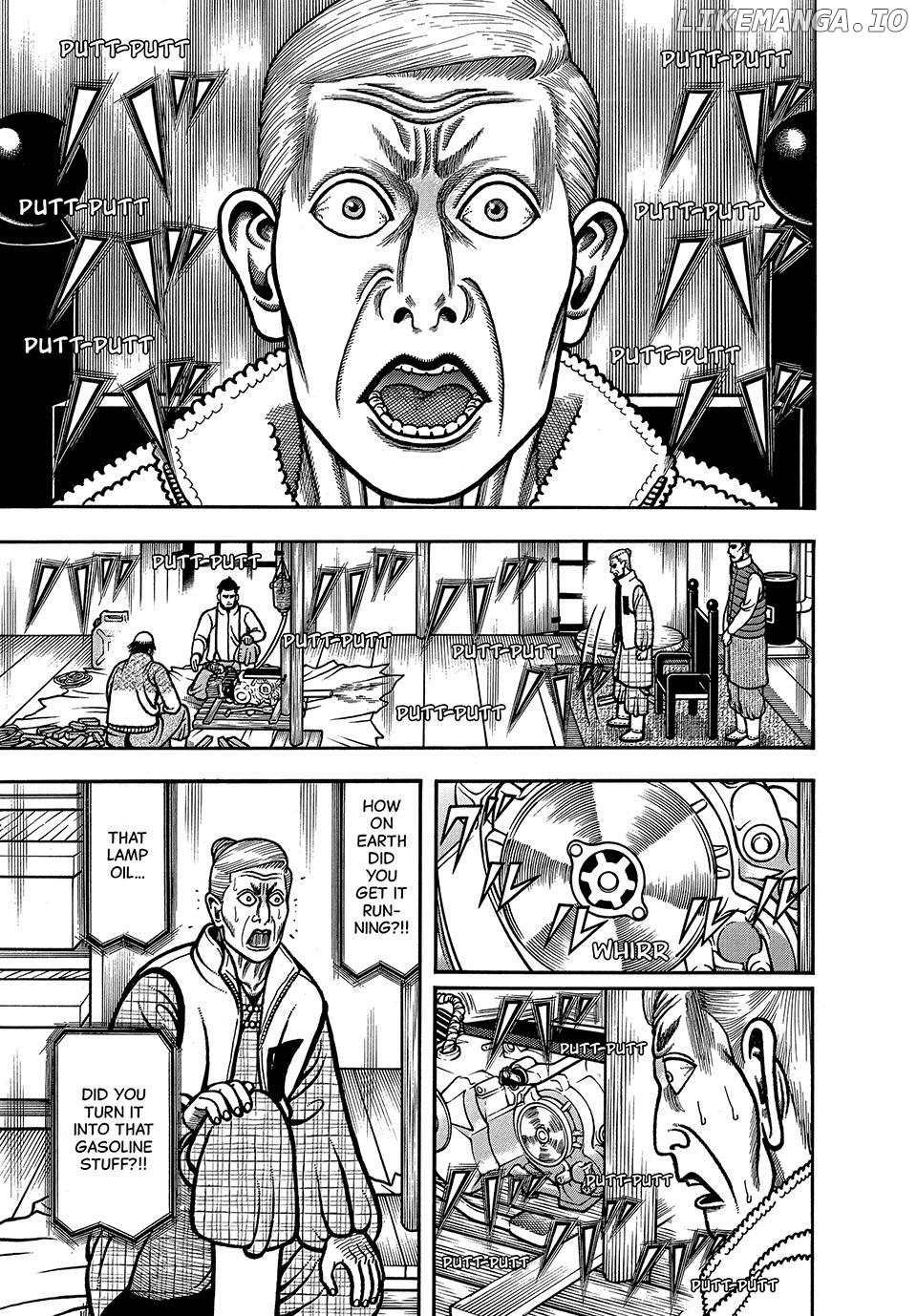 Boukyou Tarou Chapter 80 - page 17