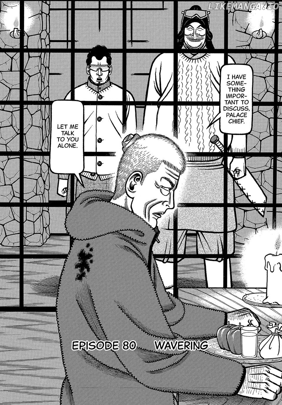 Boukyou Tarou Chapter 80 - page 2