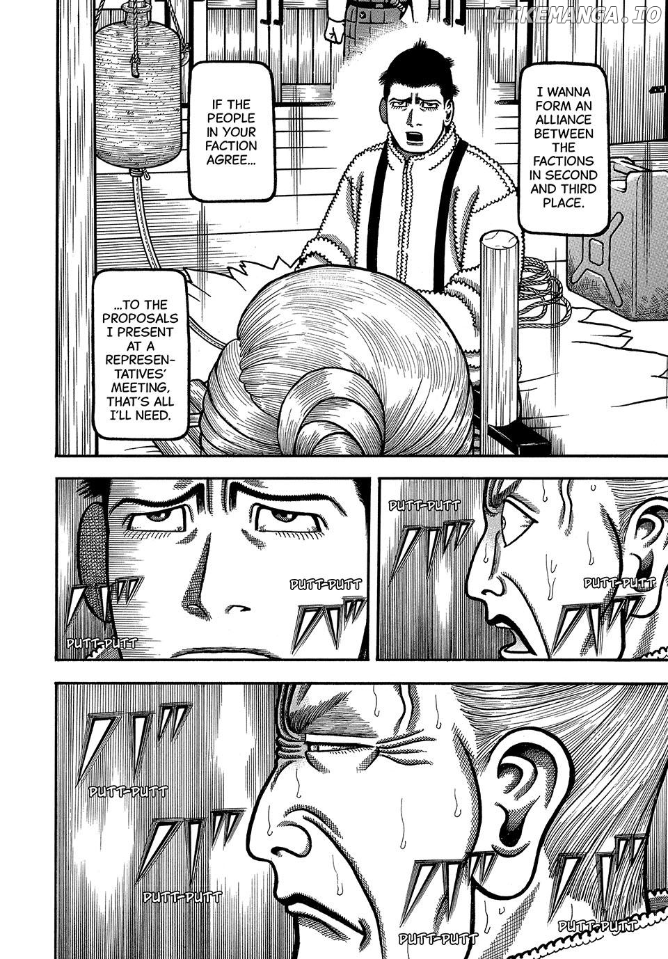 Boukyou Tarou Chapter 80 - page 20