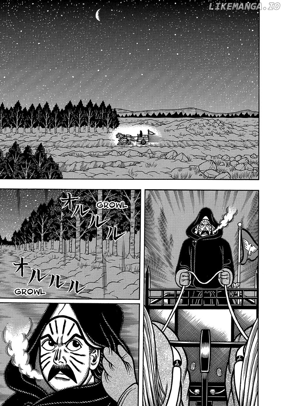 Boukyou Tarou Chapter 80 - page 21