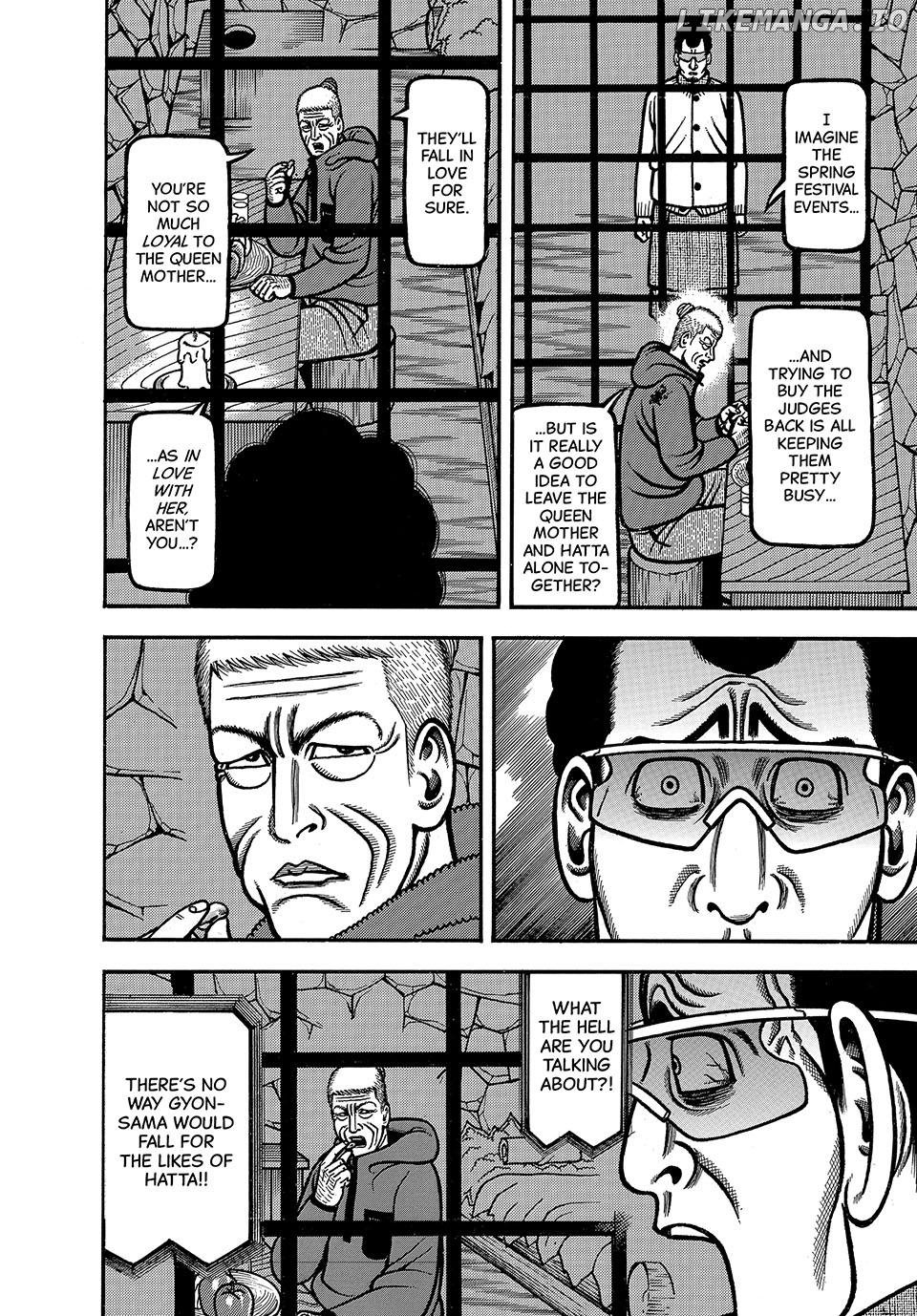 Boukyou Tarou Chapter 80 - page 4