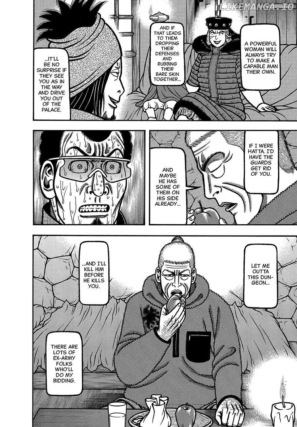 Boukyou Tarou Chapter 80 - page 6